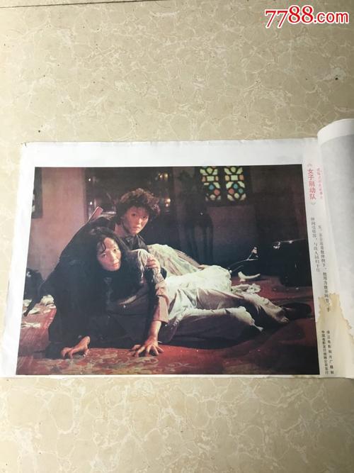 高仿堪萨斯州身份证